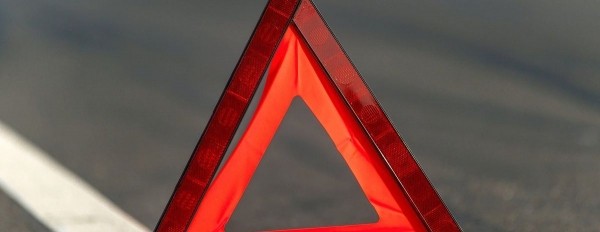 Ростовская полиция пресекла попытку мошенничества в сфере автострахования Ростовская полиция пресекла попытку мошенничества в сфере автострахования