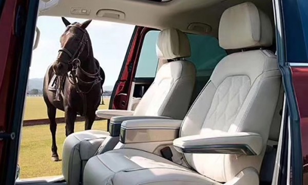 В Сеть попали официальные фото большого минивэна Volkswagen Viloran 