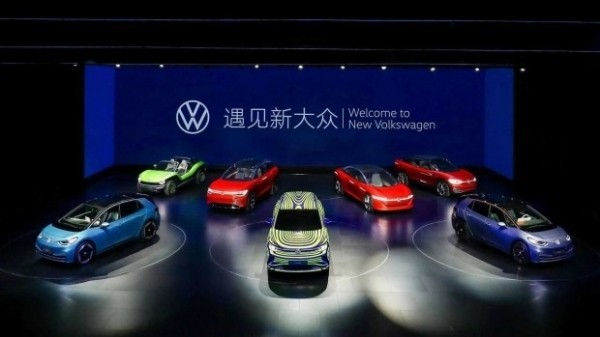 Volkswagen показал серийный электрокроссовер ID.4 Volkswagen показал серийный электрокроссовер ID.4