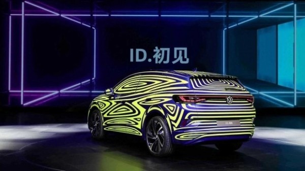 Volkswagen показал серийный электрокроссовер ID.4 Volkswagen показал серийный электрокроссовер ID.4