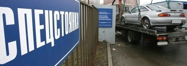 Забываем дома права &mdash; получаем штраф