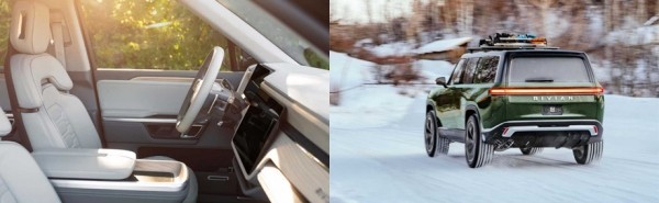 Фирма Rivian получила более миллиарда на&nbsp;развитие