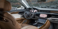 Голос природы. Тест-драйв Audi A6 и A8 в Провансе 