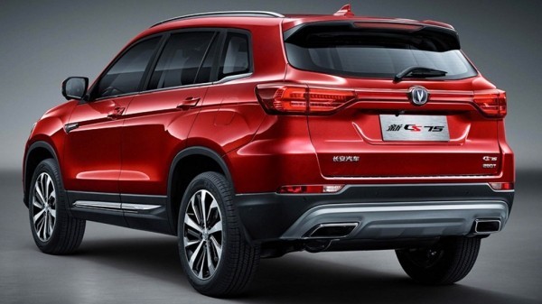 Обновлённый кроссовер Changan CS75 FL представят на баскетбольном  &laquo;Матче всех звёзд&raquo;