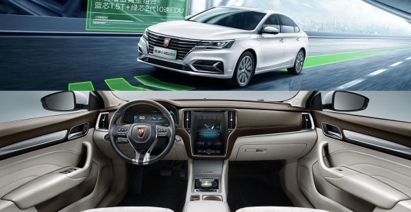 Электроседан Roewe Ei6 дебютирует в&nbsp;апрельском Пекине