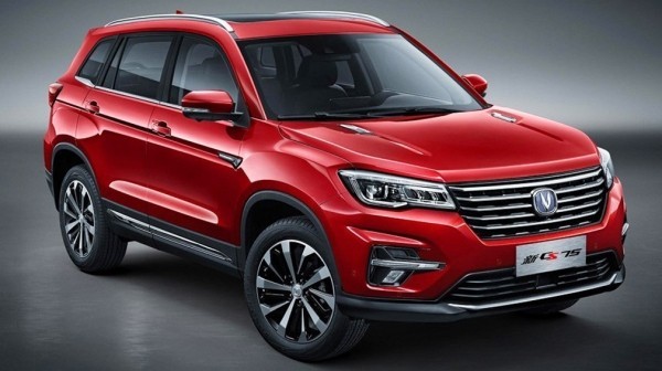 Обновлённый кроссовер Changan CS75 FL представят на баскетбольном  &laquo;Матче всех звёзд&raquo;