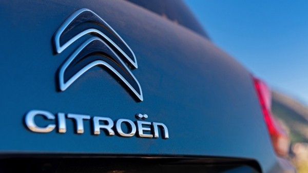 В Сети показали тизер новой модели Citroen В Сети показали тизер новой модели Citroen
