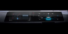 Педали под полом и машина-рептилия: 5 главных автопремьер CES 2020 