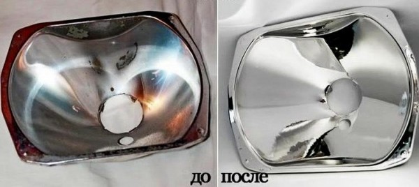 Восстановление отражателей фар своими руками