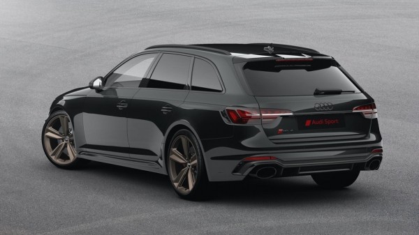 Компания Audi представила &laquo;бронзовую&raquo; спецверсию RS 4 Avant 