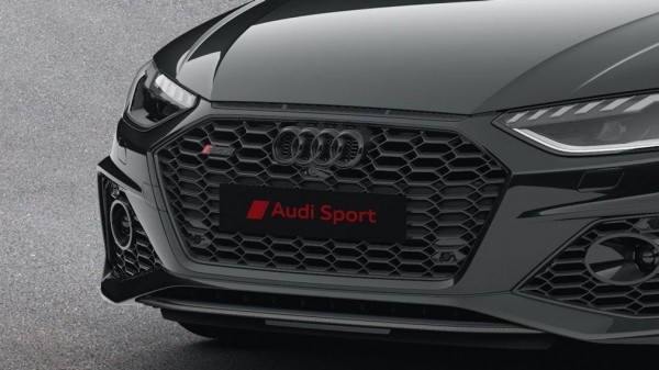 Компания Audi представила &laquo;бронзовую&raquo; спецверсию RS 4 Avant 