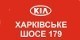 KIA Sportage 2020 року випуску нові комплектації та повний привід KIA Sportage 2020 року випуску нові комплектації та повний привід