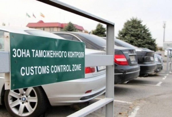 Растаможка автомобиля в России: какие документы нужны и порядок действий Растаможка автомобиля в России: какие документы нужны и порядок действий