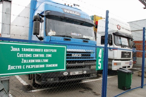 Растаможка автомобиля в России: какие документы нужны и порядок действий Растаможка автомобиля в России: какие документы нужны и порядок действий