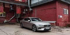 Тест-драйв Audi A4, Jaguar XE и Volvo S60. Благородное собрание Тест-драйв Audi A4, Jaguar XE и Volvo S60. Благородное собрание