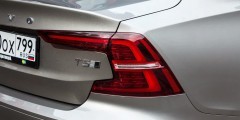 Тест-драйв Audi A4, Jaguar XE и Volvo S60. Благородное собрание Тест-драйв Audi A4, Jaguar XE и Volvo S60. Благородное собрание