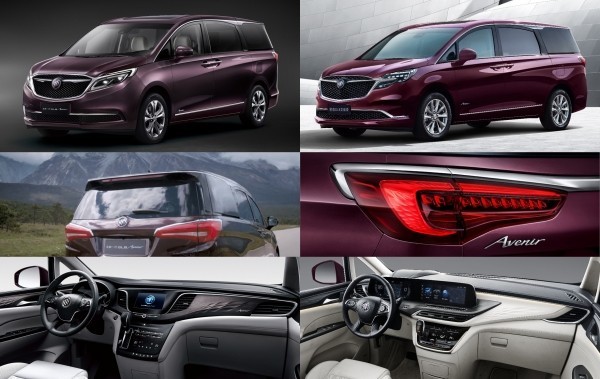 Минивэн Buick GL8 Avenir при рестайлинге поменял двигатель Минивэн Buick GL8 Avenir при рестайлинге поменял двигатель