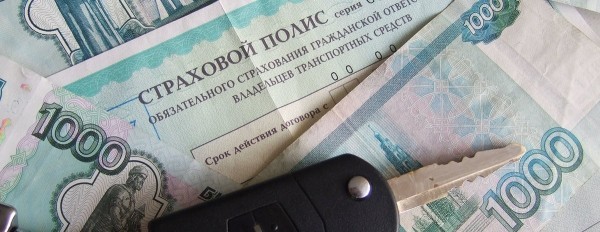 С апреля автовладельцам изменят коэффициент бонус-малус