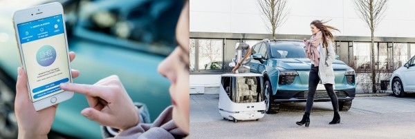 Робот Aiways Carl показал автономную зарядку электрокара Робот Aiways Carl показал автономную зарядку электрокара