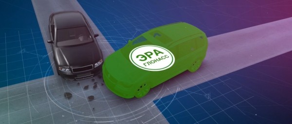 Россияне смогут управлять светофорами со&nbsp;смартфона