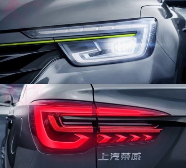 Каким мог быть Tiguan! Удачная копия от Roewe