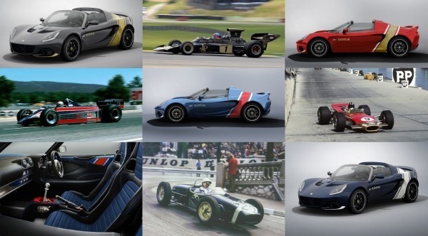 Издание Lotus Elise Classic Heritage украшено в честь болидов Издание Lotus Elise Classic Heritage украшено в честь болидов