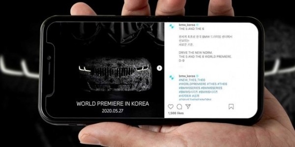 Когда мир увидит обновленную &laquo;Пятерку&raquo; BMW?
