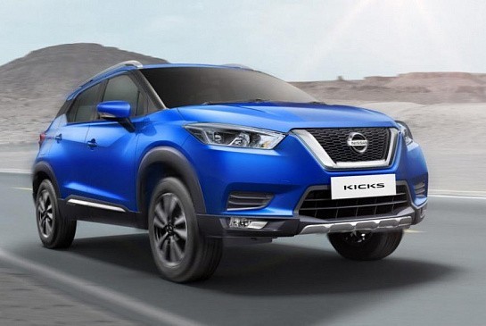Nissan поделился информацией о новом кроссовере Datsun Magnite Nissan поделился информацией о новом кроссовере Datsun Magnite