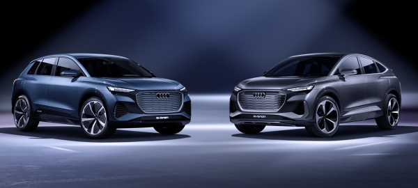Audi Q4 Sportback e-tron поступит в серию вскоре после Q4 Audi Q4 Sportback e-tron поступит в серию вскоре после Q4