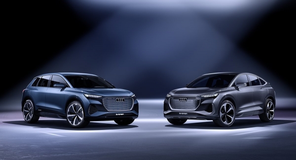 Audi показала новый электрический кроссовер Q4 Sportback e-tron Audi показала новый электрический кроссовер Q4 Sportback e-tron