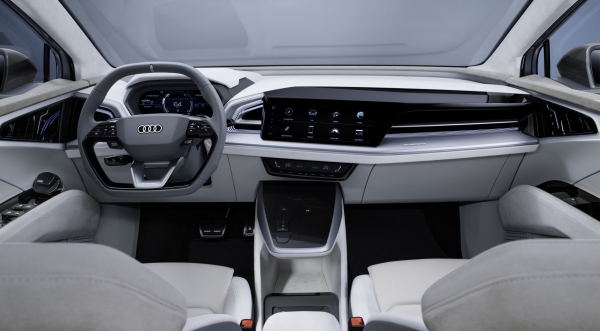 Audi Q4 Sportback e-tron поступит в серию вскоре после Q4 Audi Q4 Sportback e-tron поступит в серию вскоре после Q4