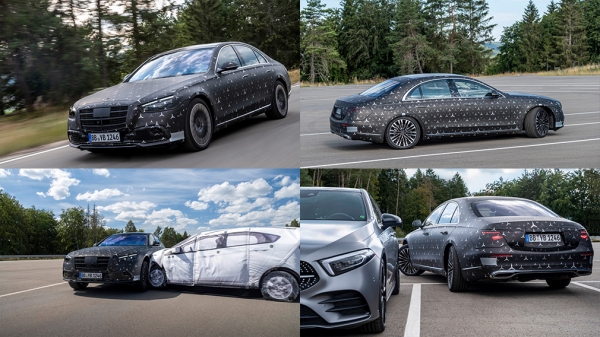 Показали новый Mercedes-AMG S63e с 800-сильной гибридной установкой Показали новый Mercedes-AMG S63e с 800-сильной гибридной установкой