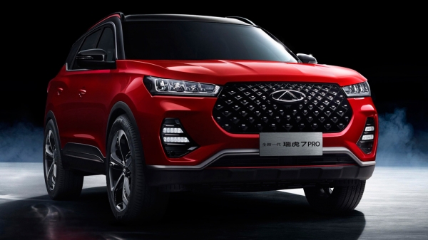 Chery назвала конкурентов нового кроссовера Tiggo 7 Pro для России Chery назвала конкурентов нового кроссовера Tiggo 7 Pro для России