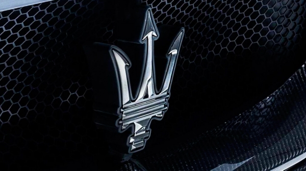Компания презентовала Maserati обновленный фирменный «трезубец» Компания презентовала Maserati обновленный фирменный «трезубец»