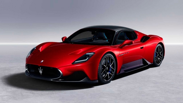 Компания презентовала Maserati обновленный фирменный «трезубец» Компания презентовала Maserati обновленный фирменный «трезубец»