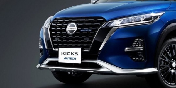 Nissan Kicks обрёл топ-версию со своим дизайном Nissan Kicks обрёл топ-версию со своим дизайном