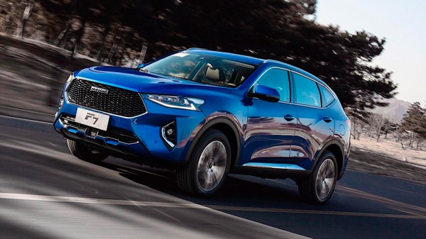 Представители Haval рассказали о компенсациях покупателям сгоревших кроссоверов Представители Haval рассказали о компенсациях покупателям сгоревших кроссоверов