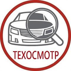ПДД о восклицательном знаке на машине