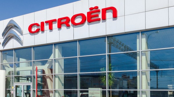 Citroen представит свою обновлённую модель C5 на автосалоне в Шанхае