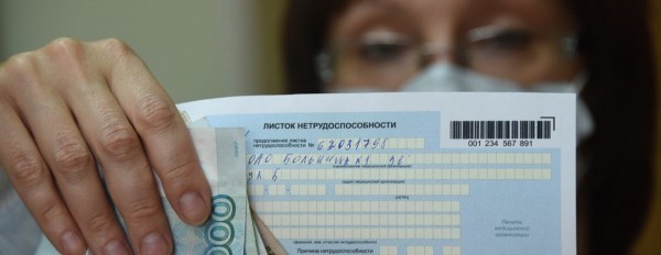 В Тамбове пострадавшие на производстве получили 228 млн руб.