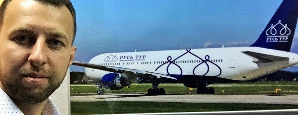 СК «Согласие» компенсировала туристам ООО «Русь-Тур» 50 млн рублей СК «Согласие» компенсировала туристам ООО «Русь-Тур» 50 млн рублей