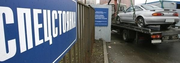Срок действия ВУ, порядок замены