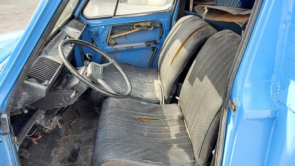 Редкий автодом на базе Citroen 1970-х продали всего за 1,2 млн рублей Редкий автодом на базе Citroen 1970-х продали всего за 1,2 млн рублей