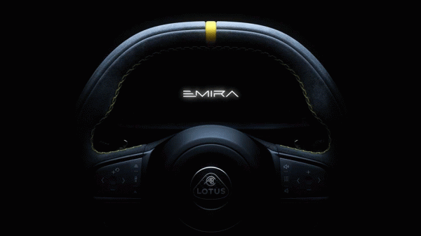 Спорткар Lotus Emira приблизился к серийному выпуску Спорткар Lotus Emira приблизился к серийному выпуску