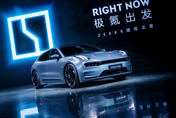 В архитектуре Geely SEA обнаружилось пять платформ