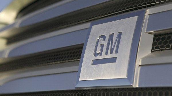 Концерн General Motors сообщил о своей новой стратегии