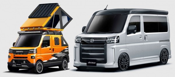 Марка Daihatsu представит в Токио четыре концепта Марка Daihatsu представит в Токио четыре концепта