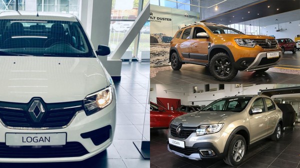Компания Renault подняла цены на весь модельный ряд в РФ в феврале 2022 года Компания Renault подняла цены на весь модельный ряд в РФ в феврале 2022 года