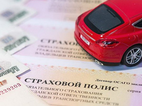 Полисы ОСАГО могут стать еще доступнее Полисы ОСАГО могут стать еще доступнее