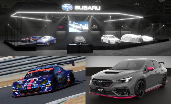 Концепт Subaru STI E-RA соединит электричество и автоспорт Концепт Subaru STI E-RA соединит электричество и автоспорт